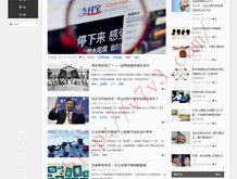 正版49图库免费安装12生肖对照表